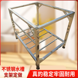 ���P�ˮ��֧��ϴ������ӏN���Ӻ��мܼӹ����ʽ���Ӽ������؈