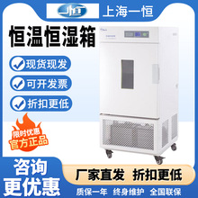 �Ϻ�һ�aBPS-50CH/LHS-80HC�a�ؐa�����B�䌍��� ù������ԇ���