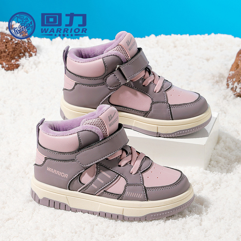 Zapatos casuales de invierno para niños, moda universal para hombres y mujeres, zapatos de velcro de algodón cálido, zapatos de altura gruesa