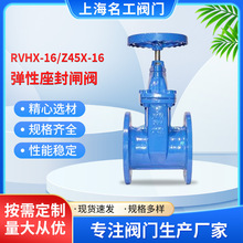 PyTZ45X-16ly īTFmlyք