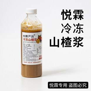 ���؇��x���ɽ髝{֭�{ԭ�{�����̲���ԭ����950g