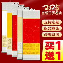 ��v2026����Ò젝�ߙn��v�R���v�Ї��L���֒�v�Ӻ��՚v���S