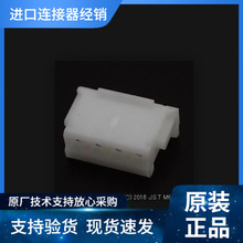 JST�Ӳ�� ZHR-4 ZH1.5MM 1A 50V �ߵ��� ԭװ�������ڻ���Ӧ