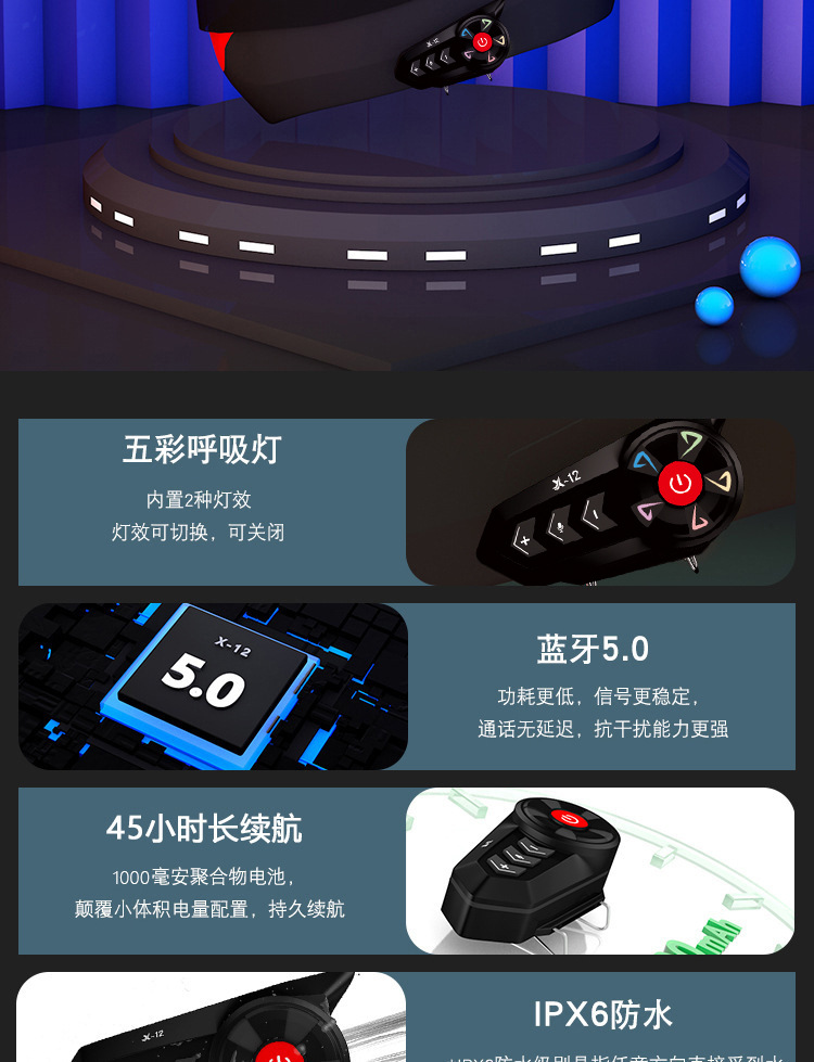 微信图片_20250402085858