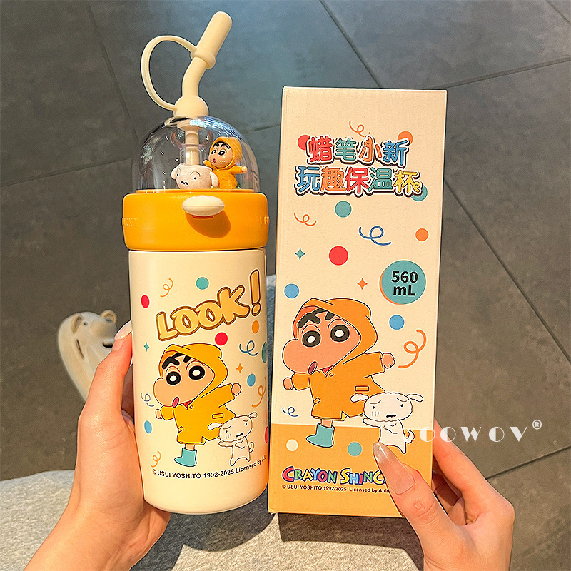 クレヨンしんちゃん かわいいシューティング魔法瓶カップ ストロー 高価値ウォーターカップ 学生ポータブル 大容量 ガールズオフィスカップ|undefined