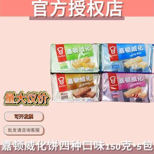 ���D����ɢ�b����ζ�ɿ������ʲ�ݮζ�k�����eС��ʳ��ʽ�A���