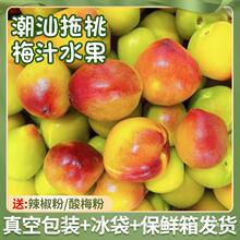 ��������÷֭ˮ���ʲ�ˮ���������r�u�������ˬ���������ЋD�F؛