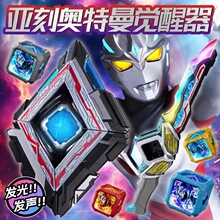 ���̊W��׃������߁����X����Ŀ�R��ħ���ص��b�׃�ͯ�������b��