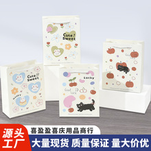 ���⿨ͨС�����L��������W�t�Q��YƷ������С̖�ռ{���¿�W��