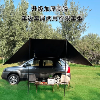 Avtomobil dam çadırları, tent, car-side canopy, black-coated side