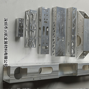 J8 Aluminum Square Tube Aluminum Alloy Square Tube Profile Flat Rectangular Aluminum Profile Square 6061 Aluminum Tube Square Hollow Tube G3