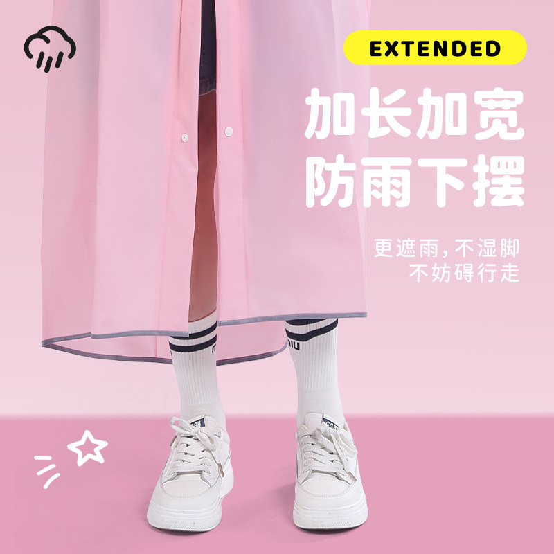 儿童双帽檐加厚一体式雨衣 防暴雨水防雪卡通印花上学出游雨披|undefined
