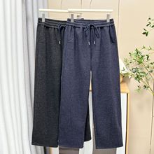 2025大码女装秋季新款简约加厚窄版弯刀裤胖妹妹休闲直筒长裤8646