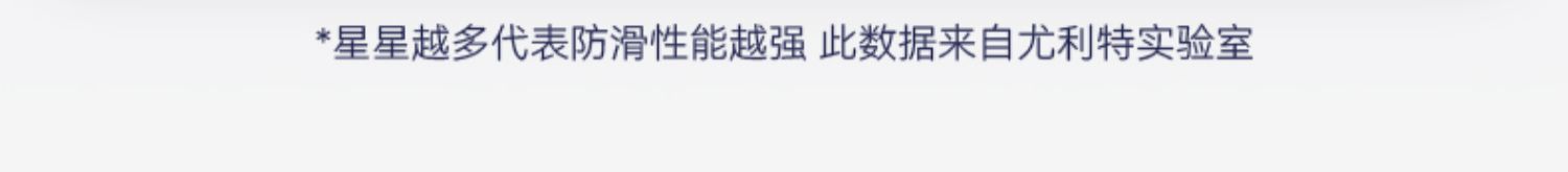 Universal Anti-Skid Chains for Cars, Full-Cover Iron Chains, Anti-Skid Chains for Off-Road Electric Vehicles, Snow-Resistant, Wear-Resistant Tires That Do Not Damage the Tires