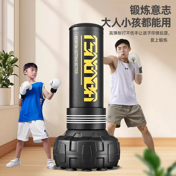 Shandong Boxing Punching Bag Special Vertical Adult Punching Bag Non-Falling Taekwondo Children's Training Boxing Column Fighting Spirit
