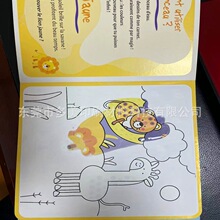 ʮ��׃ɫ��ī���S�����w�ذ�ˮ�oˮӡ����ӡ����ˮ