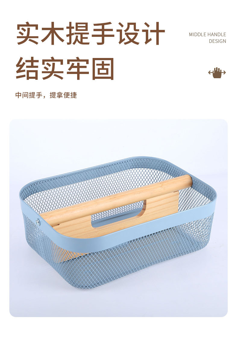 中间手提收纳篮_05.jpg