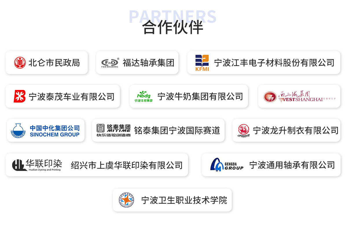 O1CN01QkfiP02BJEnImkkbZ_!!3612