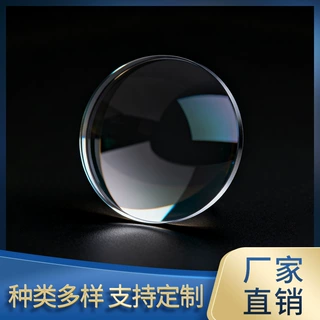 厂家直供 镀膜增透 适配多种测距传感器 激光雷达专用非球面透镜
