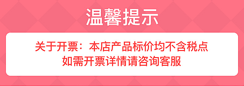 O1CN01HrjAjF2I9o0niylw6_!!972429244-0-cib.jpg?__r__=1662608760430