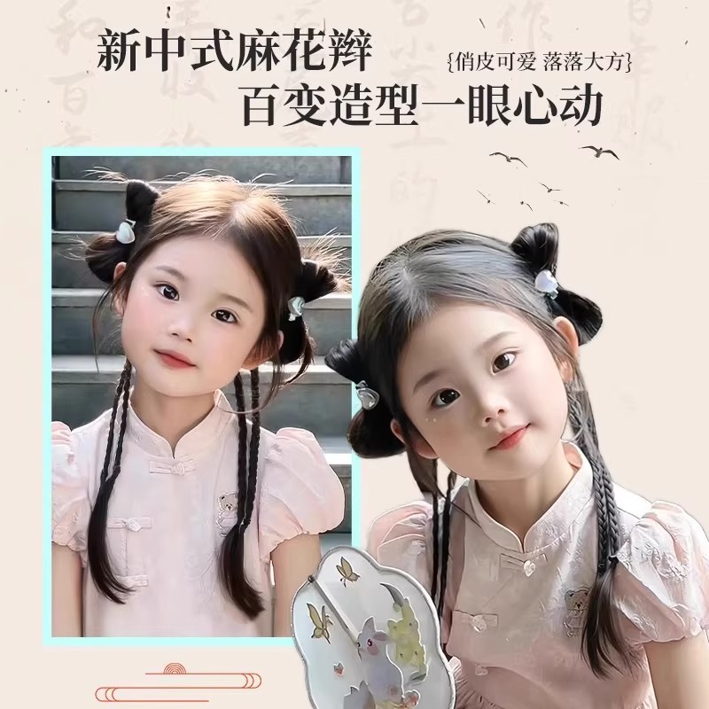 工場直販子供用ウィッグ、女性用蝶結び三つ編み、人工毛束、ボールヘッド、フィッシュボーン三つ編み、ベビーライティングウィッグ|undefined