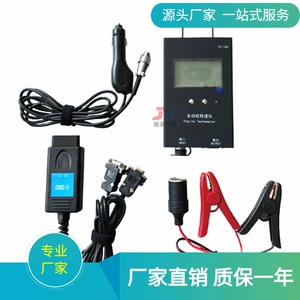 JY-1581 type digital display car engine tachometer engine tachometer car engine tachometer