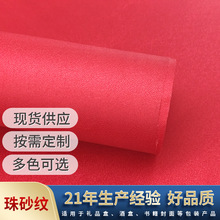 bͺϼ׶YЕɰy鲼bɰyb