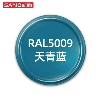 Avtomobil boyası, Sanhe Hand-Operated Self-Spray Paint - ready-stock-wholesale-ral5009-azure-blue-480mlbottle-spray-paint