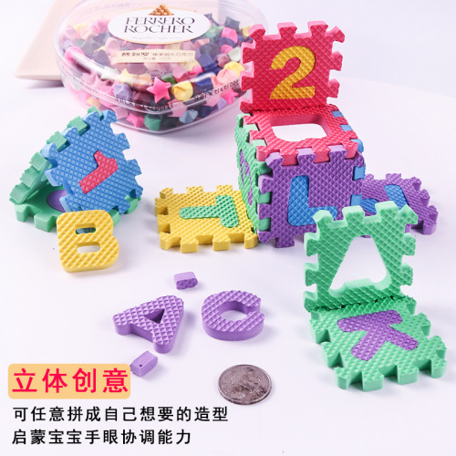 36-piece digital puzzle eva English alphabet children's educational toys kindergarten gift flat foam puzzle 6cm