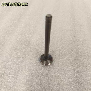 �������˹�l�әC��������0185-6108�Ś��TVALVE-EXHAUST