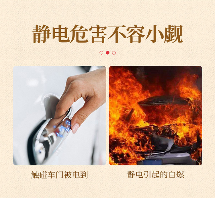 2024 New static mop with New Year festive style car static eliminator exhaust pipe release pendant