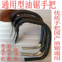 ������ְ�������X�F�T�����zƤ���ְ��ֹ���ľ���a���ͨ�����