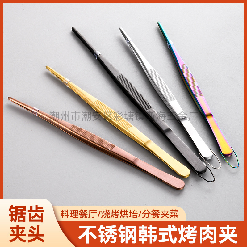 跨境不锈钢烤肉镊子加长防滑耐高温食品级夹子日式BBQ韩式烤肉夹
