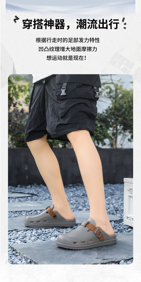 Dép sandal nam nửa gót đế dày chống trượt kiểu lười đi biển — kaki, xám, đen chi tiết 6