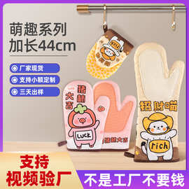 批发烘焙手套耐高温卡通招财猫隔热烤箱加长款微波炉硅胶猫咪图案