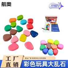 ��ɫ�yʯ�����������F���e�p���H�ӻ��Ӳ�Ҏ�t�F���w���F�NƬ