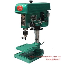 ���l��2483�˺��u��̨ʽ550������750���~��늙C̨荼���̨�荿�