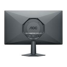 AOC Q27G50F 27寸2K电脑显示器144HZ显示屏IPS直面屏电竞游戏屏幕