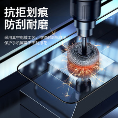 Applicable for P50 Full Screen Mate60 Huawei P40 tempered film Nova7 8se phone film 20X 4e protective film 5i