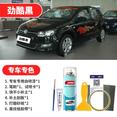 touch-up pen in Polar White, car, Avtomobil boya qələmləri - cool-black-emergency-repair