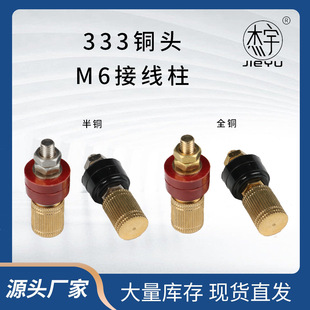 M6�~ñ�Ӿ���333�Ӿ���M6���~���~�Ӿ����Ӵ�����Ӿ���