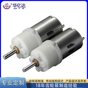 ����26MM 36:1 ݔ���D��200-330RPM 6kgf.cm��Ť�����z�����X݆��