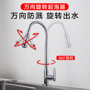 �羳�N������ˮ���^�f��������^�����Dˮ�������̨ϴ�³ؙ����^