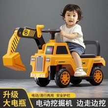 儿童电动挖掘机可坐人大号儿童电动车男孩挖土机可推滑行车工程车