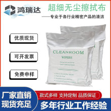 ���I���ßo�m����ˮ�坍�������w�S����ë���m����Ļ��Ӳ��ò�