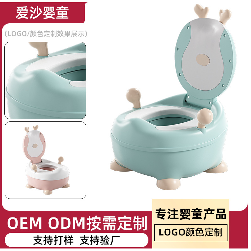 Children's Toilet Seat Boy Girl Baby Toilet Toddler Special Training Potty Urinal Baby Toilet