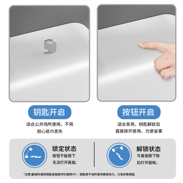 Bathroom large roll paper box wall-mounted punch-free large toilet…