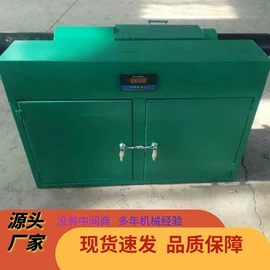 工程建筑机械;矿山施工设备;路面机械