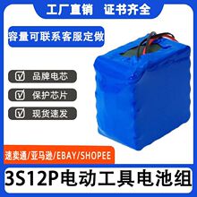 �羳���N 3S12P 18650����늳ؽM �ƿ܇̫���·������늳�