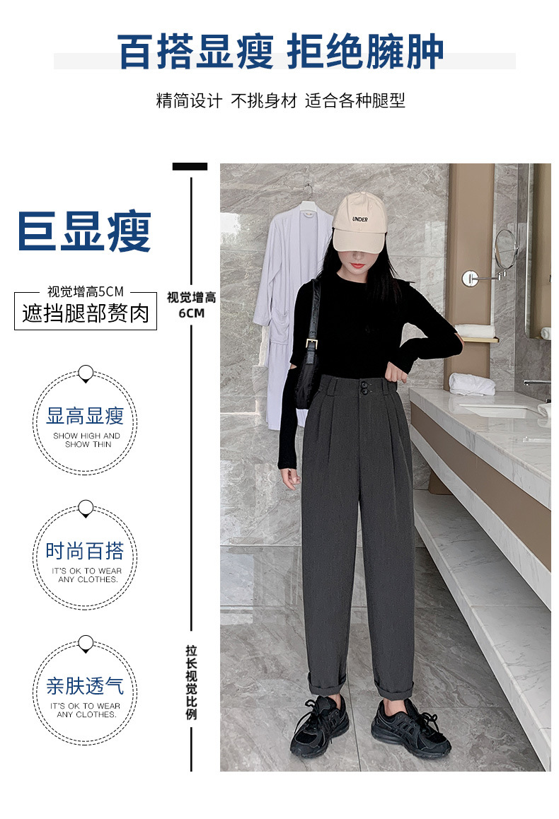 2fb43628-c0c3-43e7-b766-526351